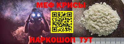 spice Лесосибирск