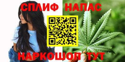 наркотики Ликино-Дулёво