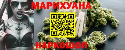 наркотики Ликино-Дулёво