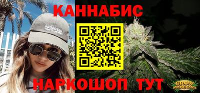 spice Лесосибирск