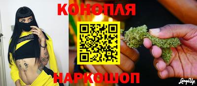 наркотики Ликино-Дулёво