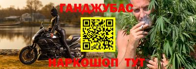 наркотики Ликино-Дулёво