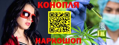 spice Лесосибирск