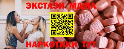 наркотики Ликино-Дулёво