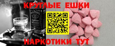наркотики Ликино-Дулёво