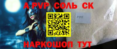 наркотики Ликино-Дулёво
