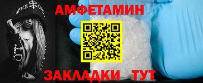 наркотики Ликино-Дулёво