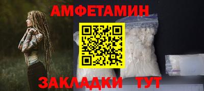 наркотики Ликино-Дулёво
