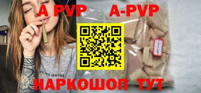наркотики Ликино-Дулёво