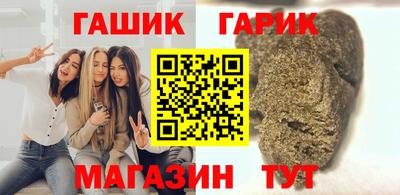 spice Лесосибирск